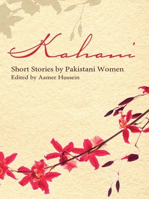 cover image of Kahani